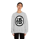 Dragon Ballz Sweatshirt