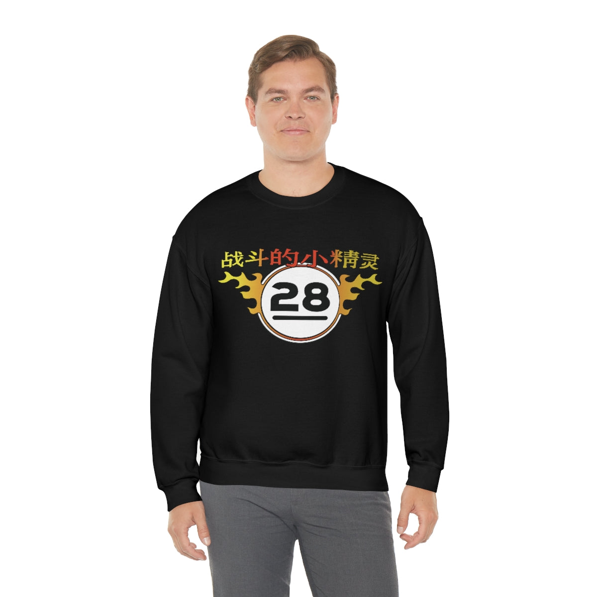 FF - Elves Sweatshirt