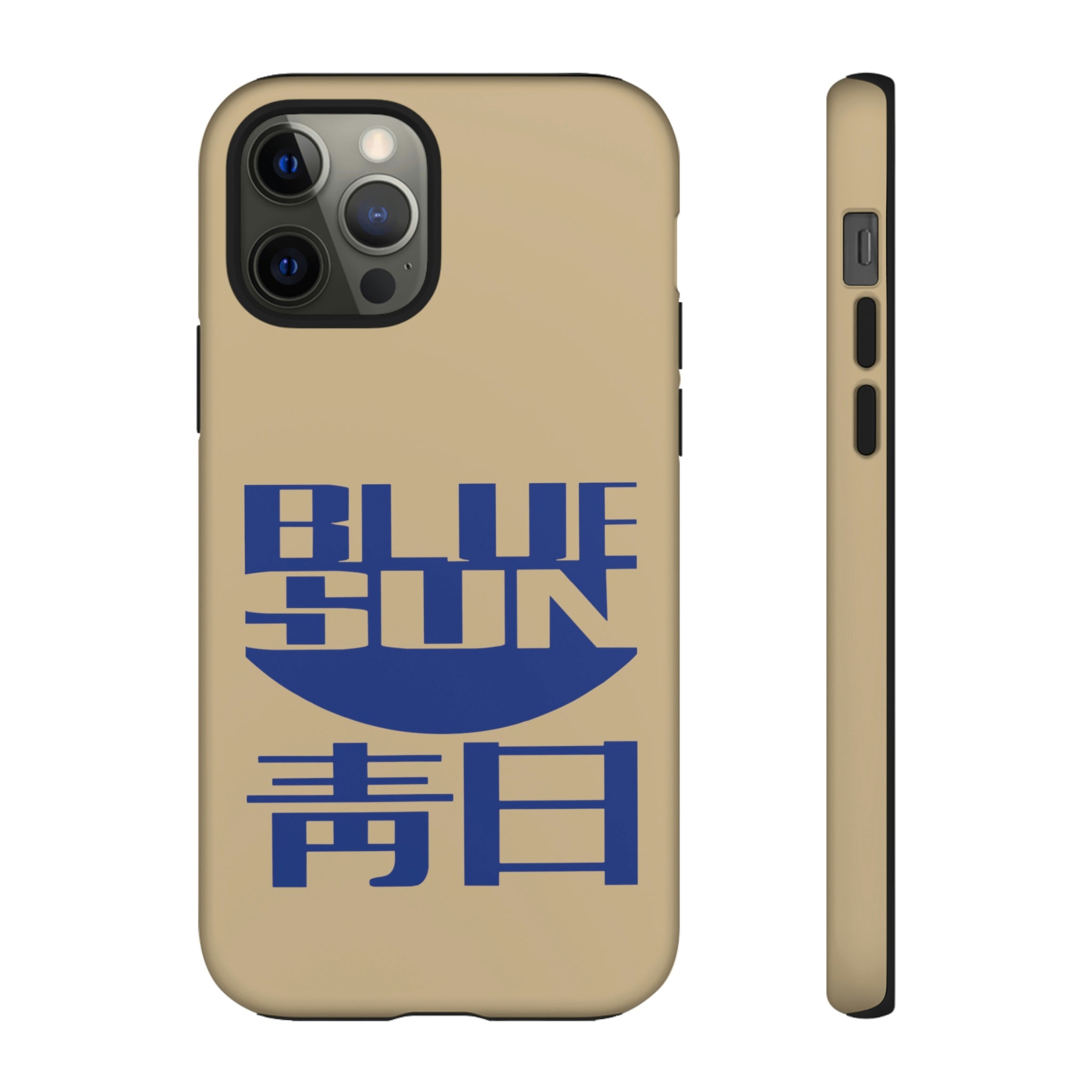 FF - Blue Sun Phone Case