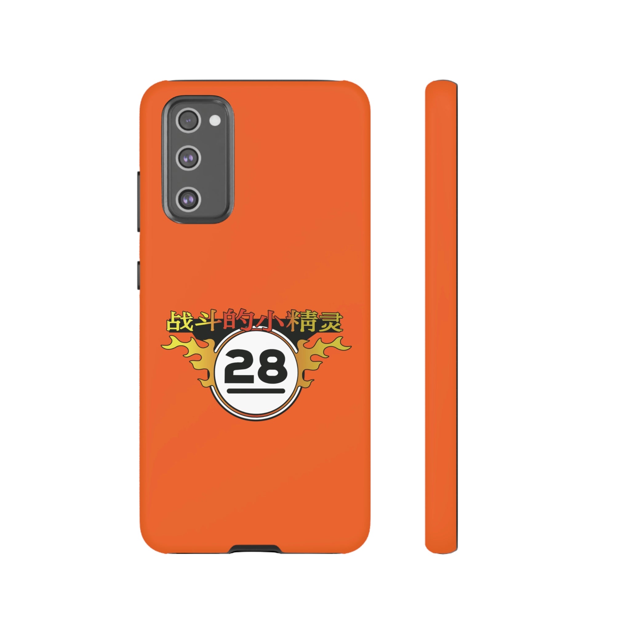 FF - Elves Phone Case