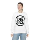 Dragon Ballz Sweatshirt