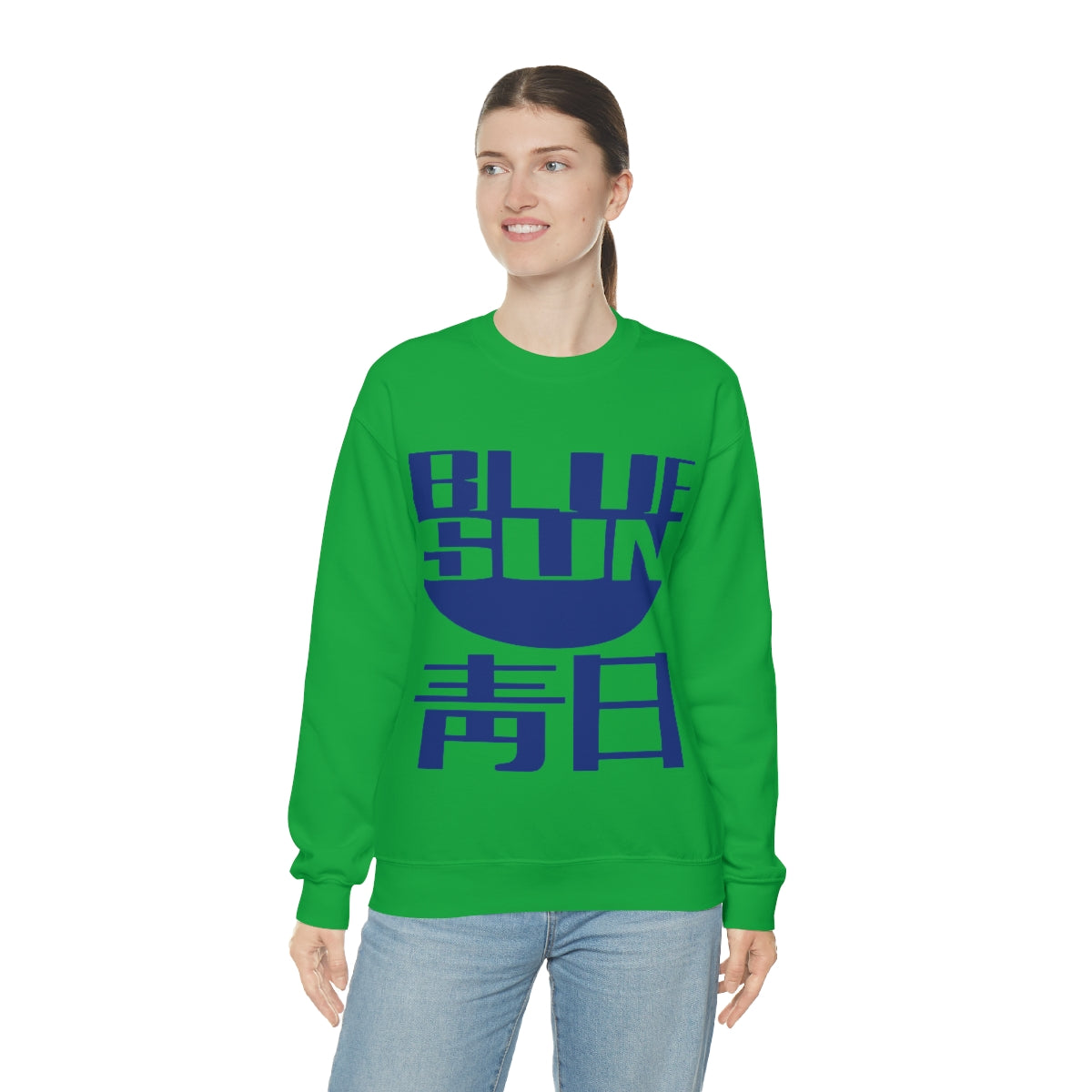 FF - BLUE SUN Sweatshirt