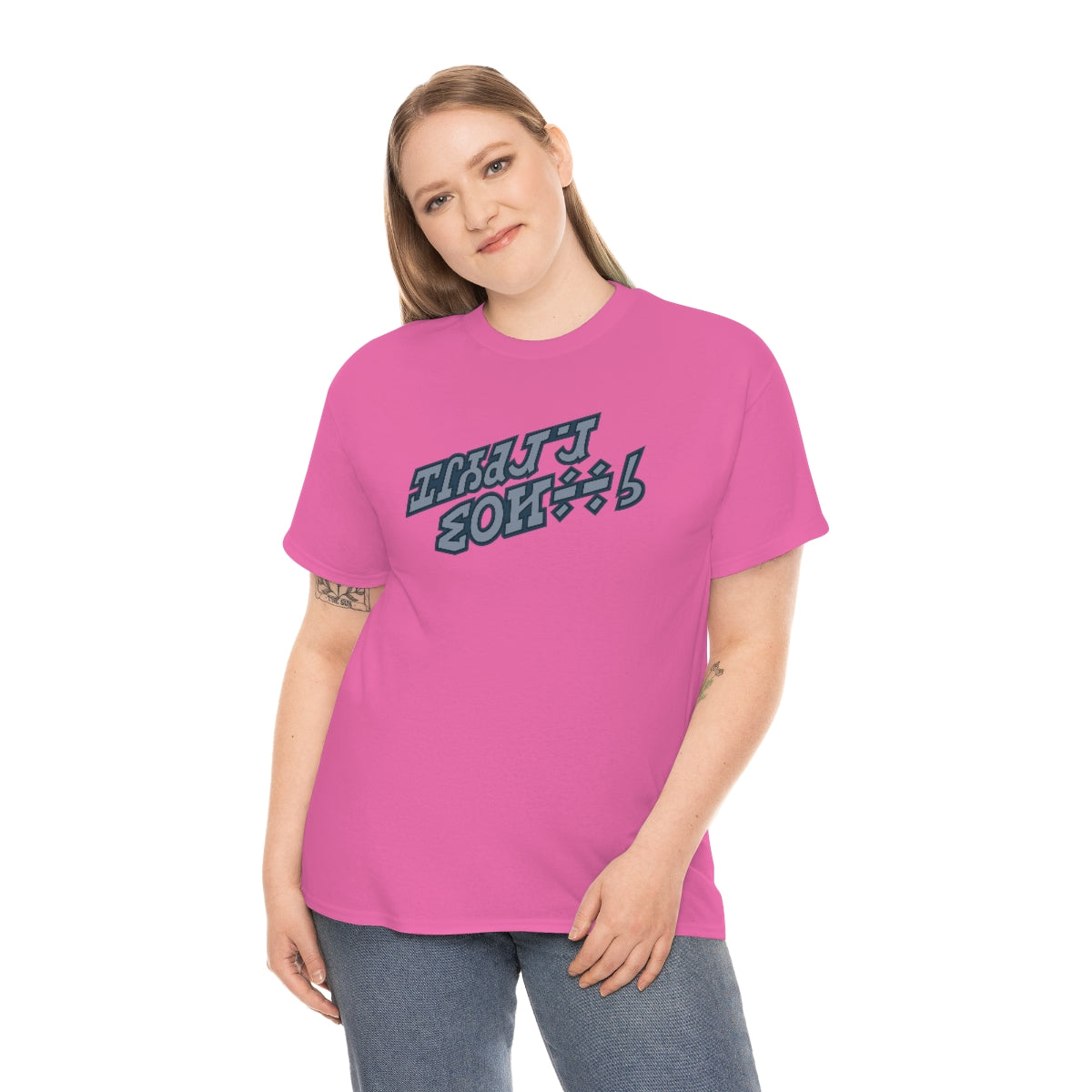 Holiday Special Tee