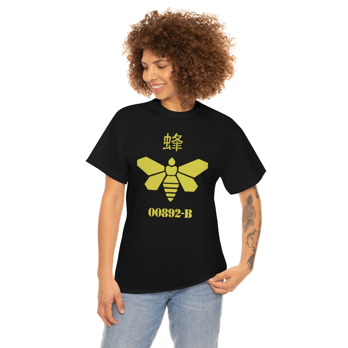 BB - Bee Tee