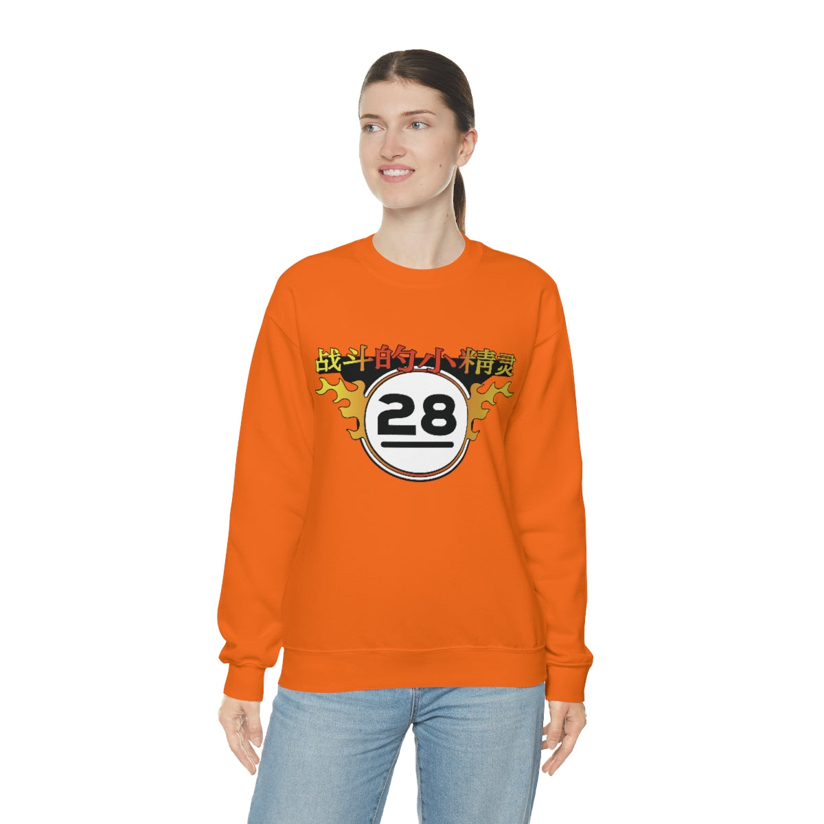 FF - Elves Sweatshirt