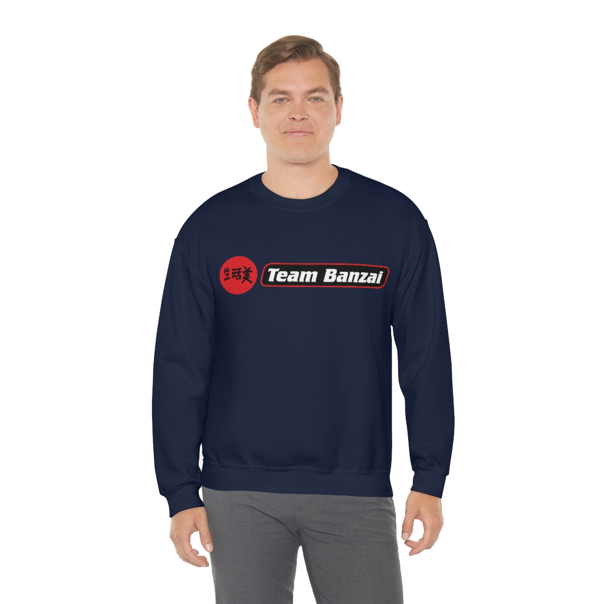 BB - Team Banzai #2 Sweatshirt