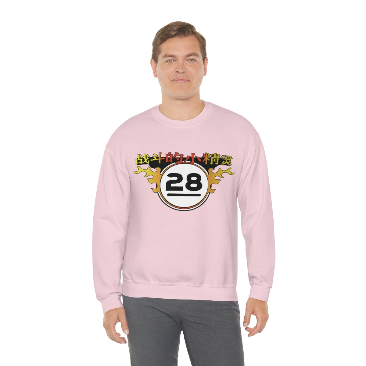 FF - Elves Sweatshirt