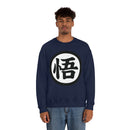 Dragon Ballz Sweatshirt