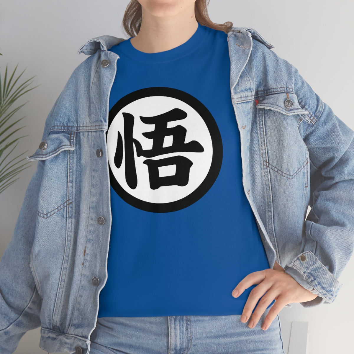 Dragon Ballz Tee
