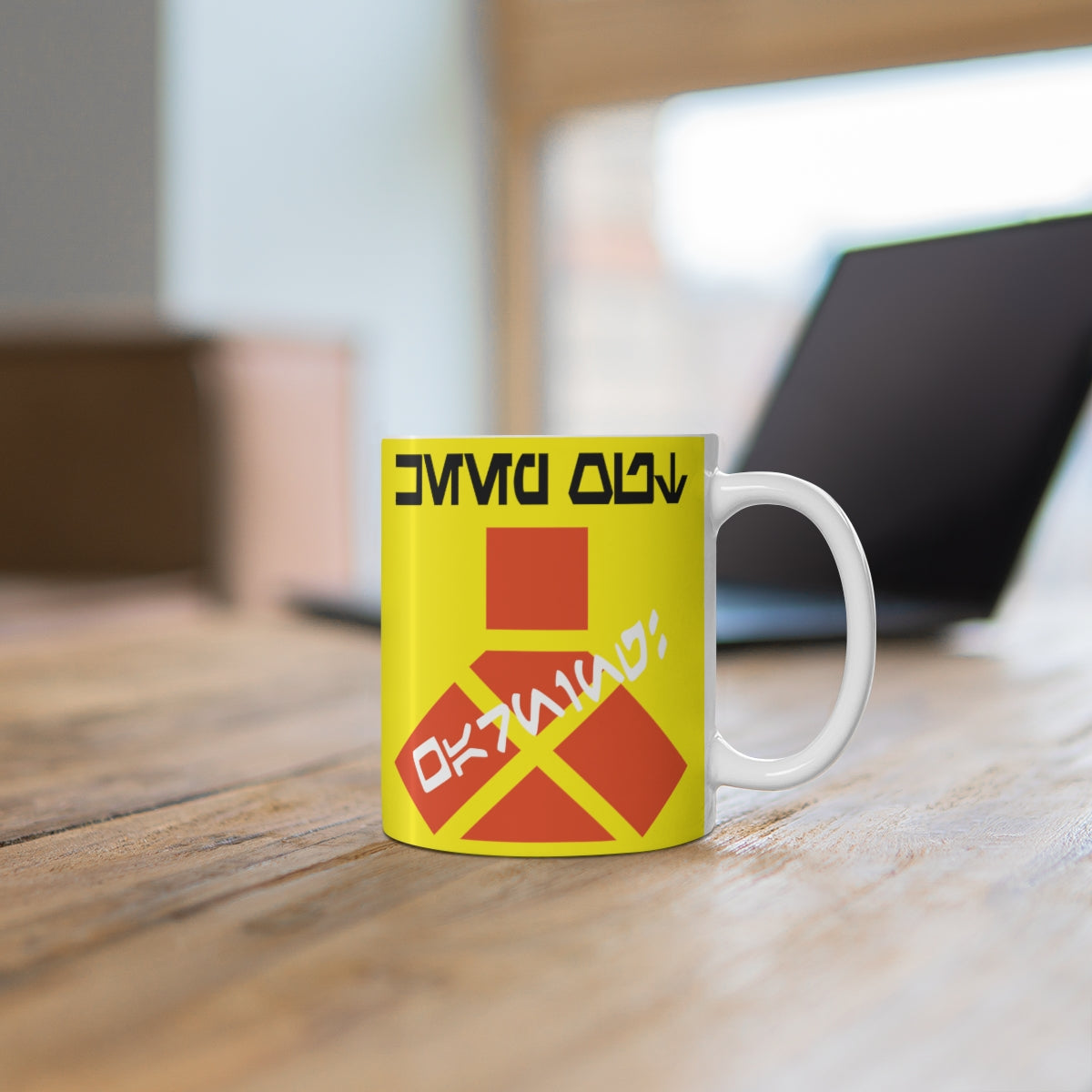 Wampa Warning Mug