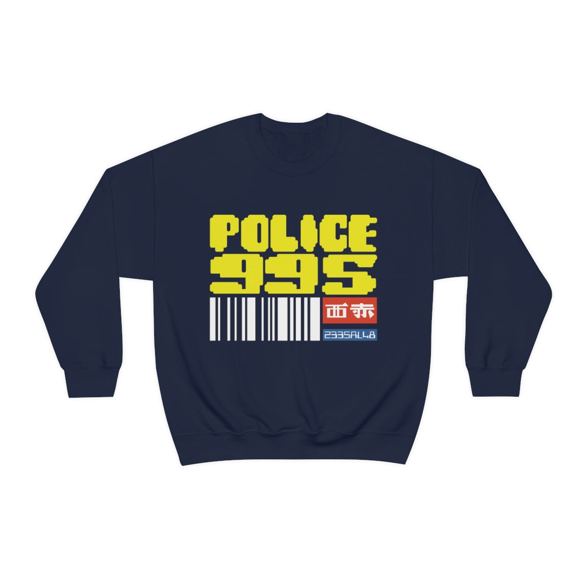 BR - Police 995 Sweatshirt