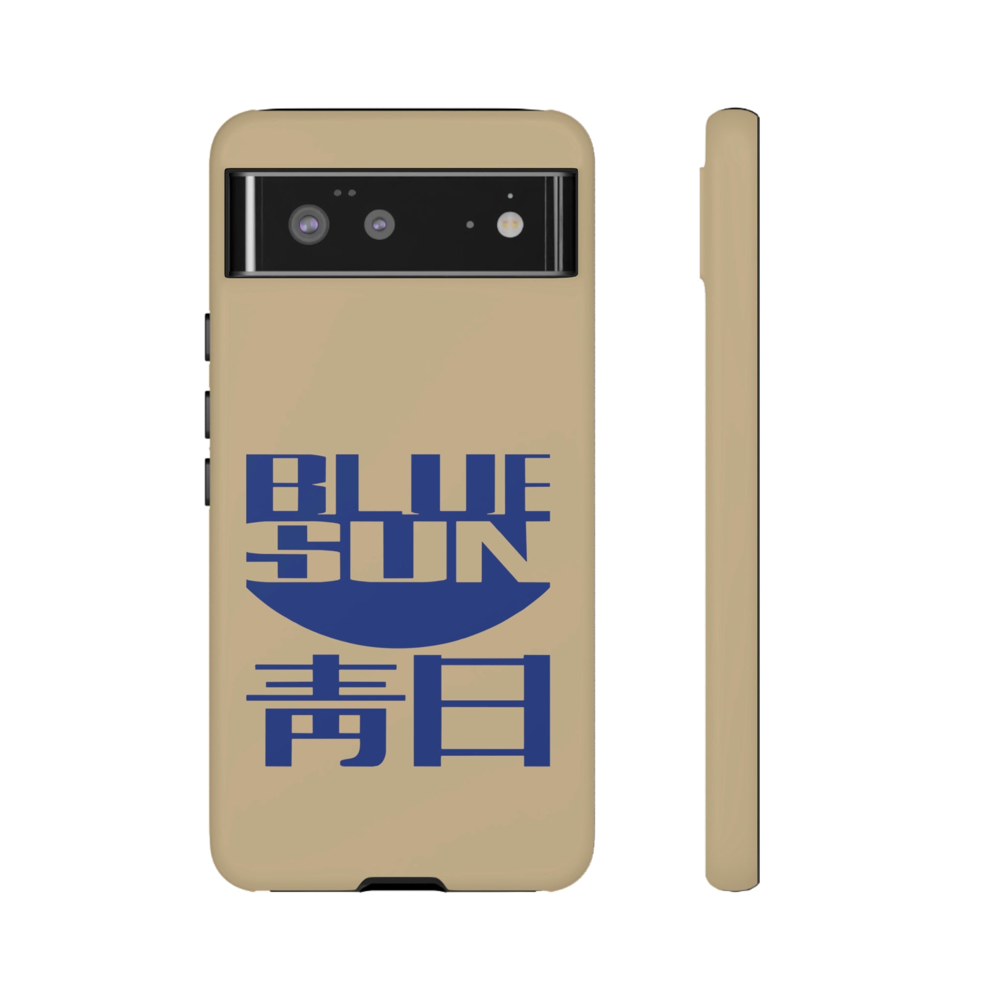 FF - Blue Sun Phone Case