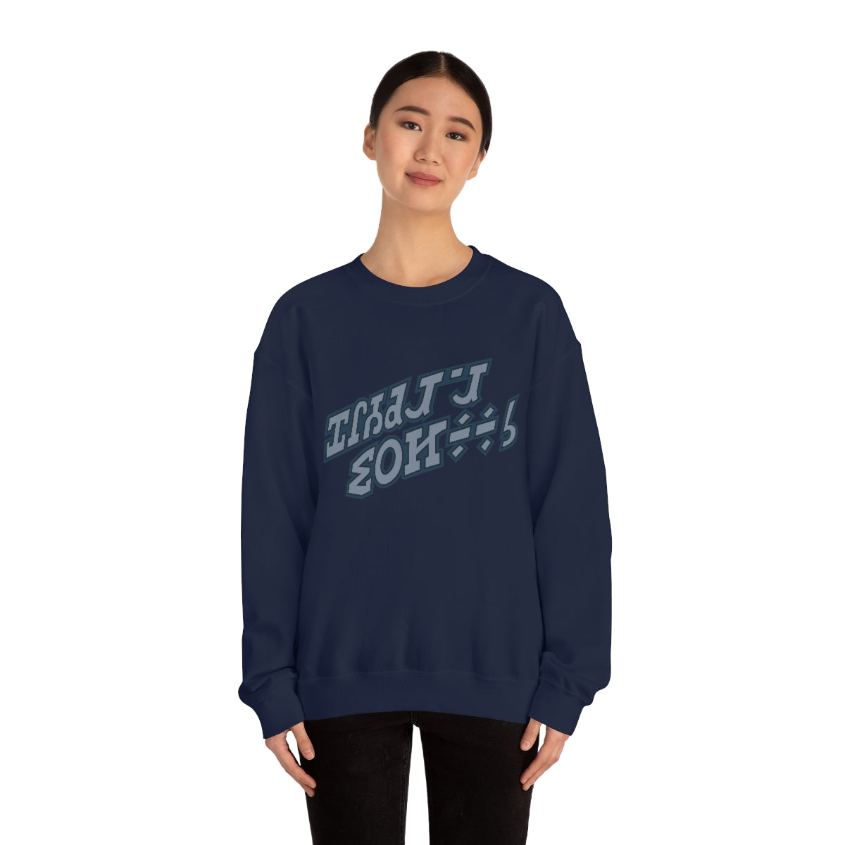 Holiday Special Sweatshirt