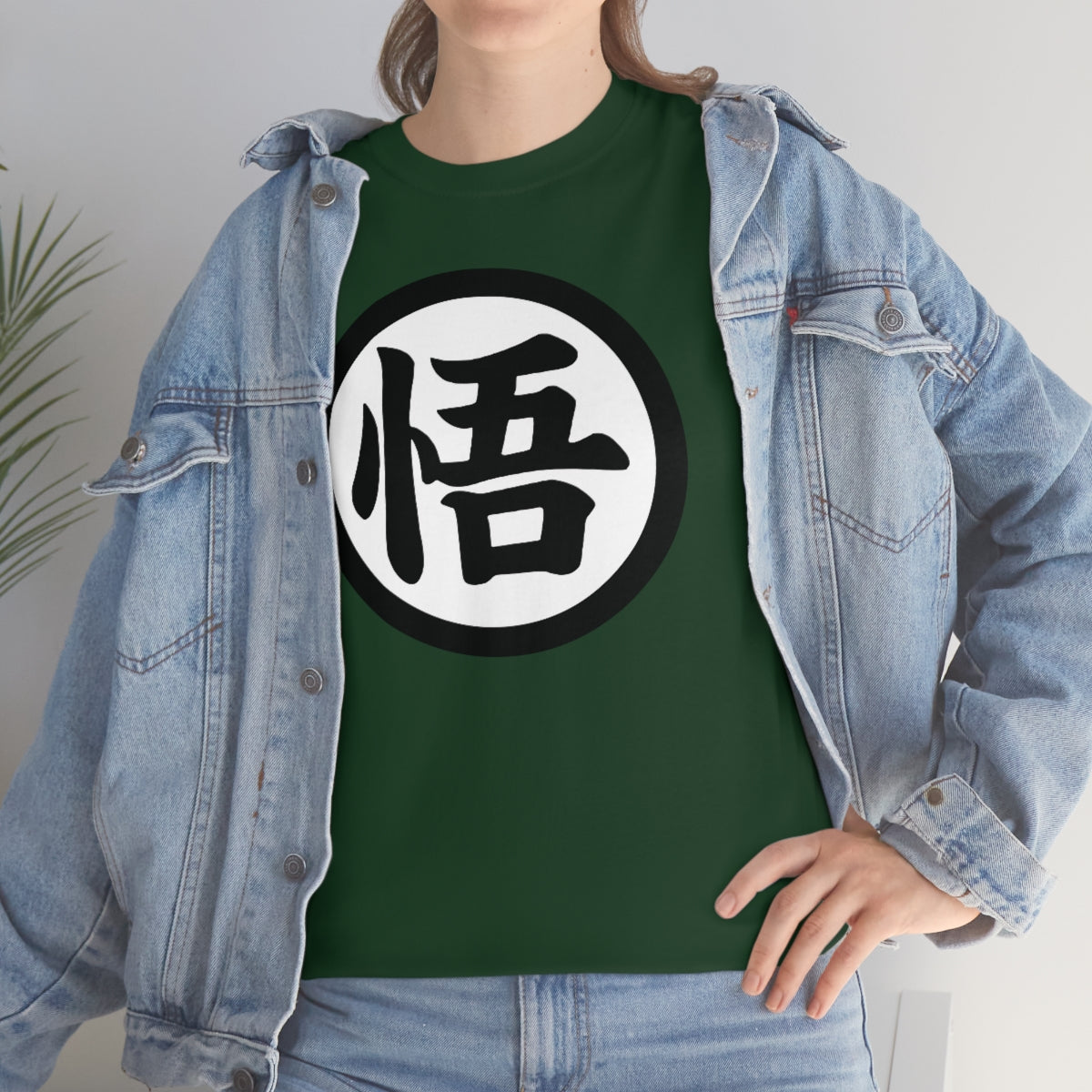 Dragon Ballz Tee