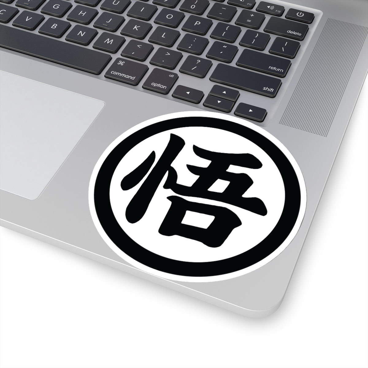 D B Z Stickers