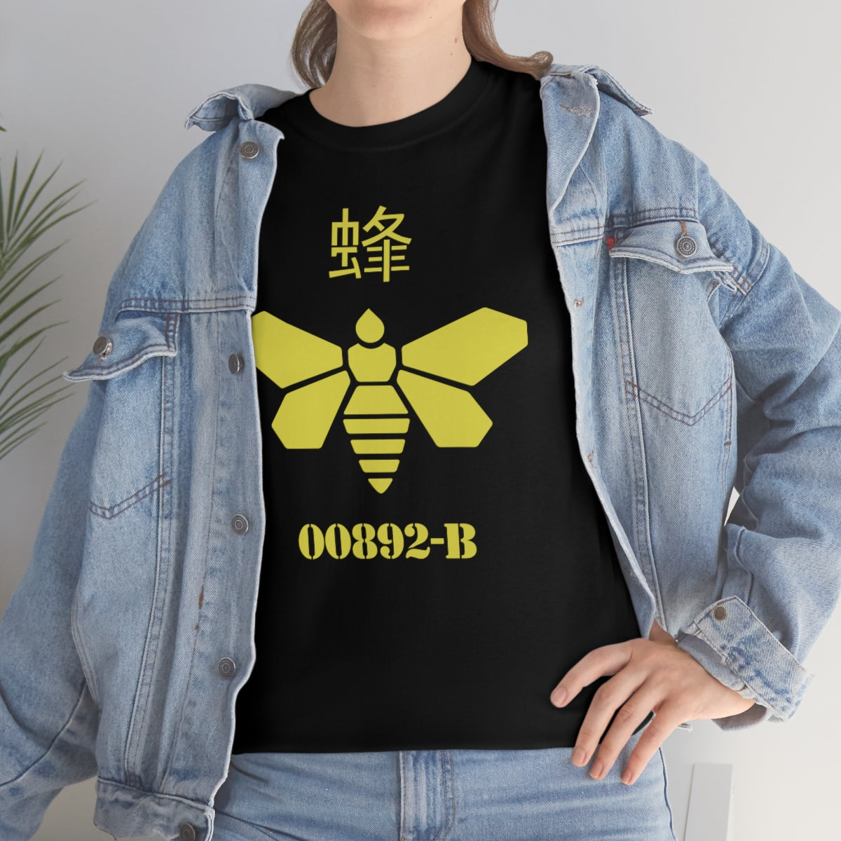 BB - Bee Tee