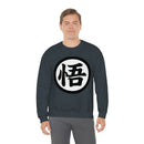 Dragon Ballz Sweatshirt