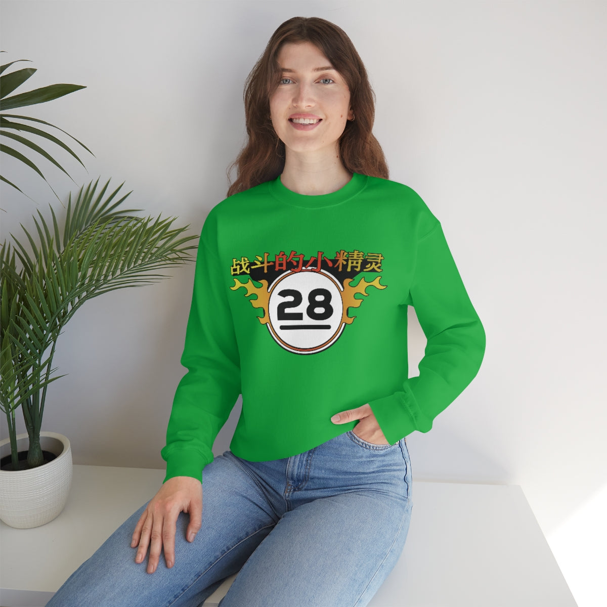 FF - Elves Sweatshirt
