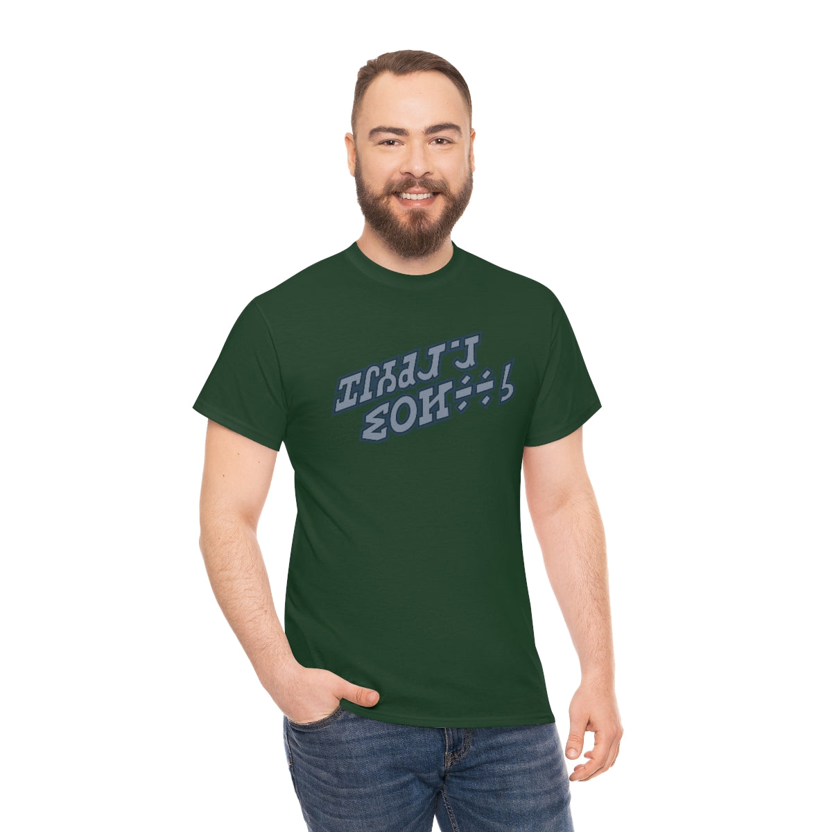 Holiday Special Tee