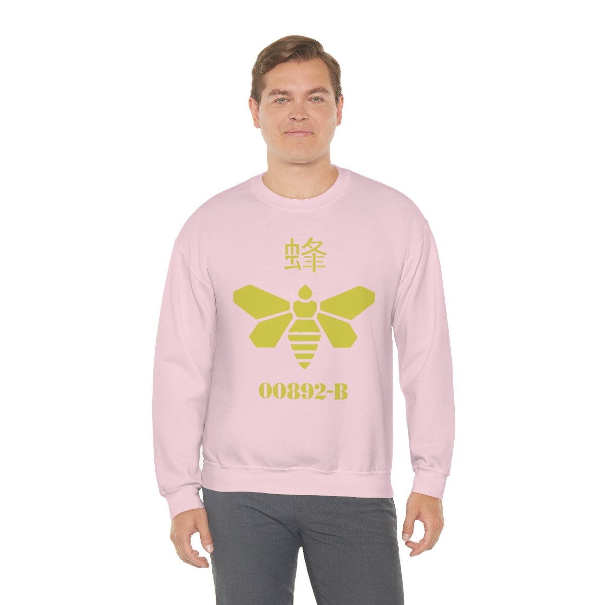 BB - Bee Sweatshirt
