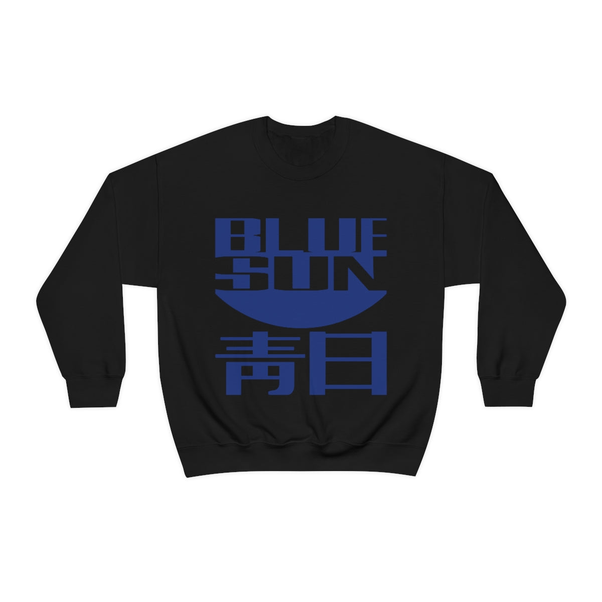 FF - BLUE SUN Sweatshirt