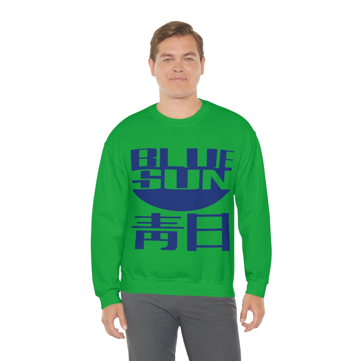 FF - BLUE SUN Sweatshirt