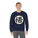 Dragon Ballz Sweatshirt