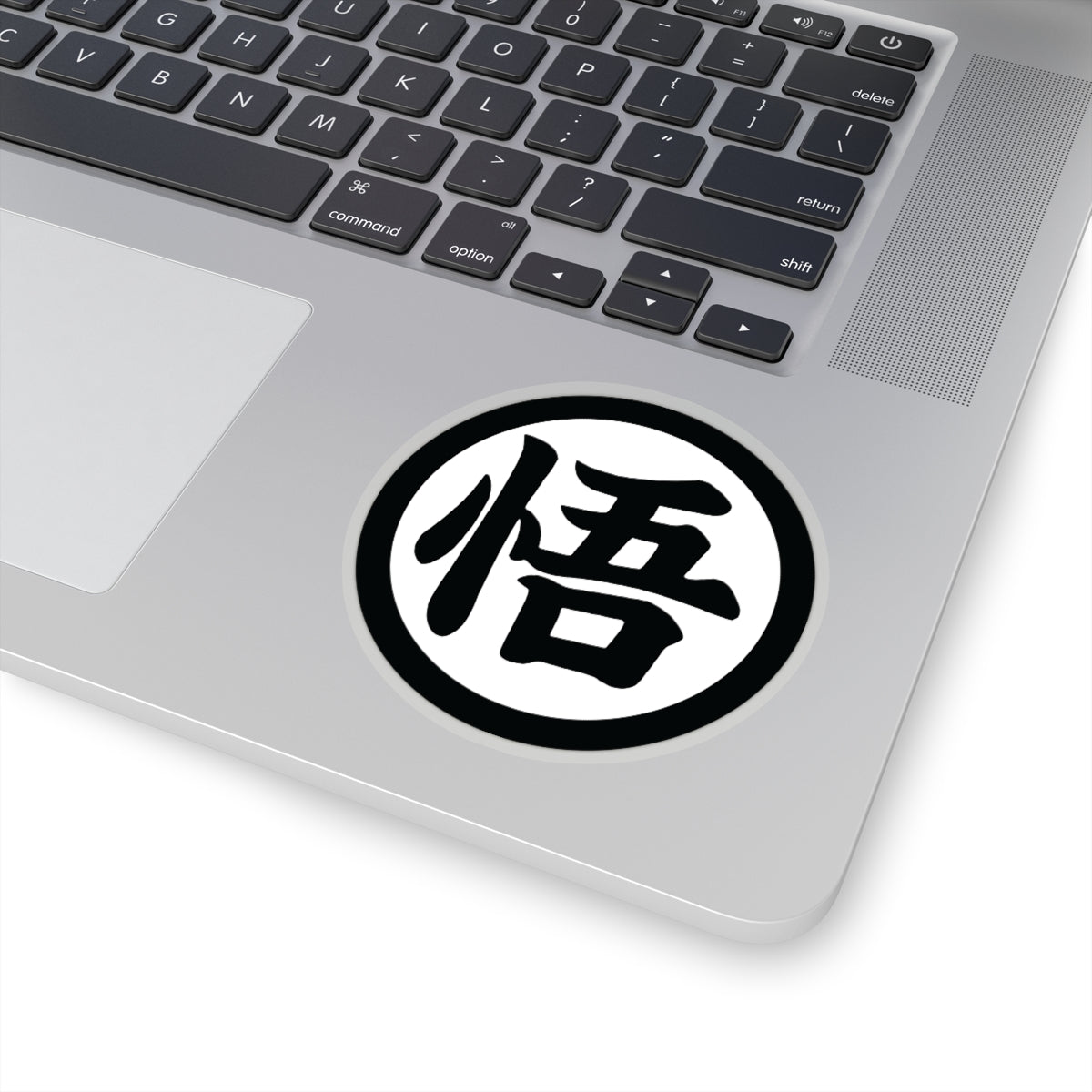 D B Z Stickers