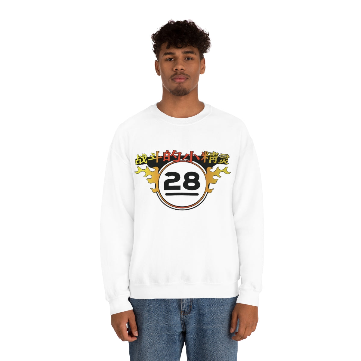 FF - Elves Sweatshirt