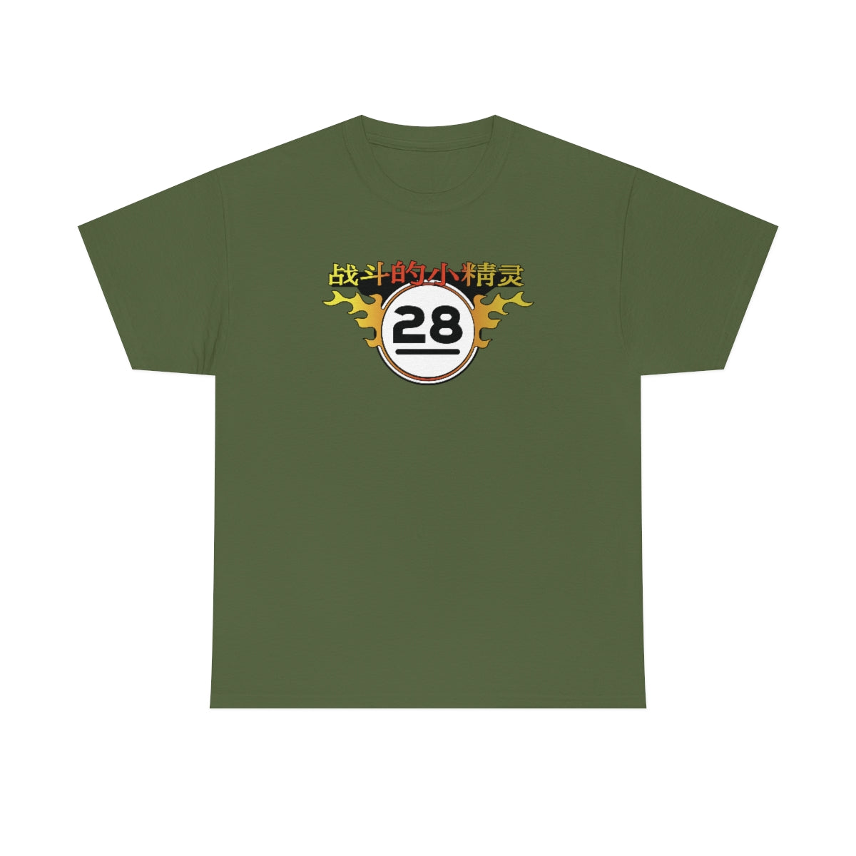 FF - Elves Tee