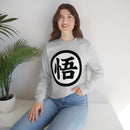 Dragon Ballz Sweatshirt