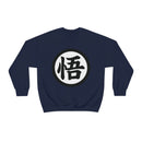 Dragon Ballz Sweatshirt
