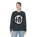 Dragon Ballz Sweatshirt