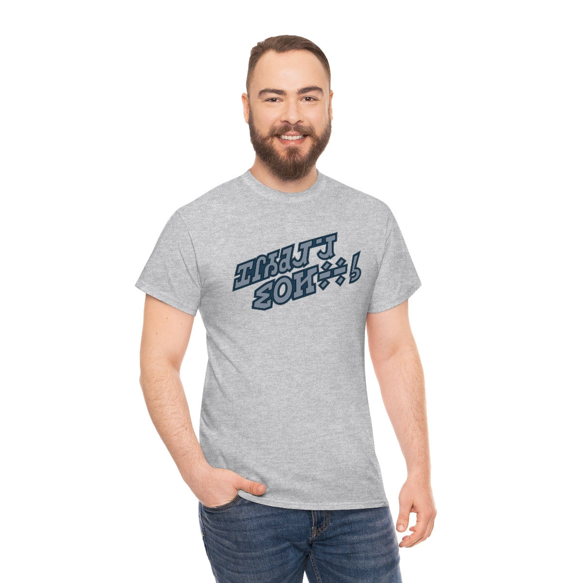 Holiday Special Tee