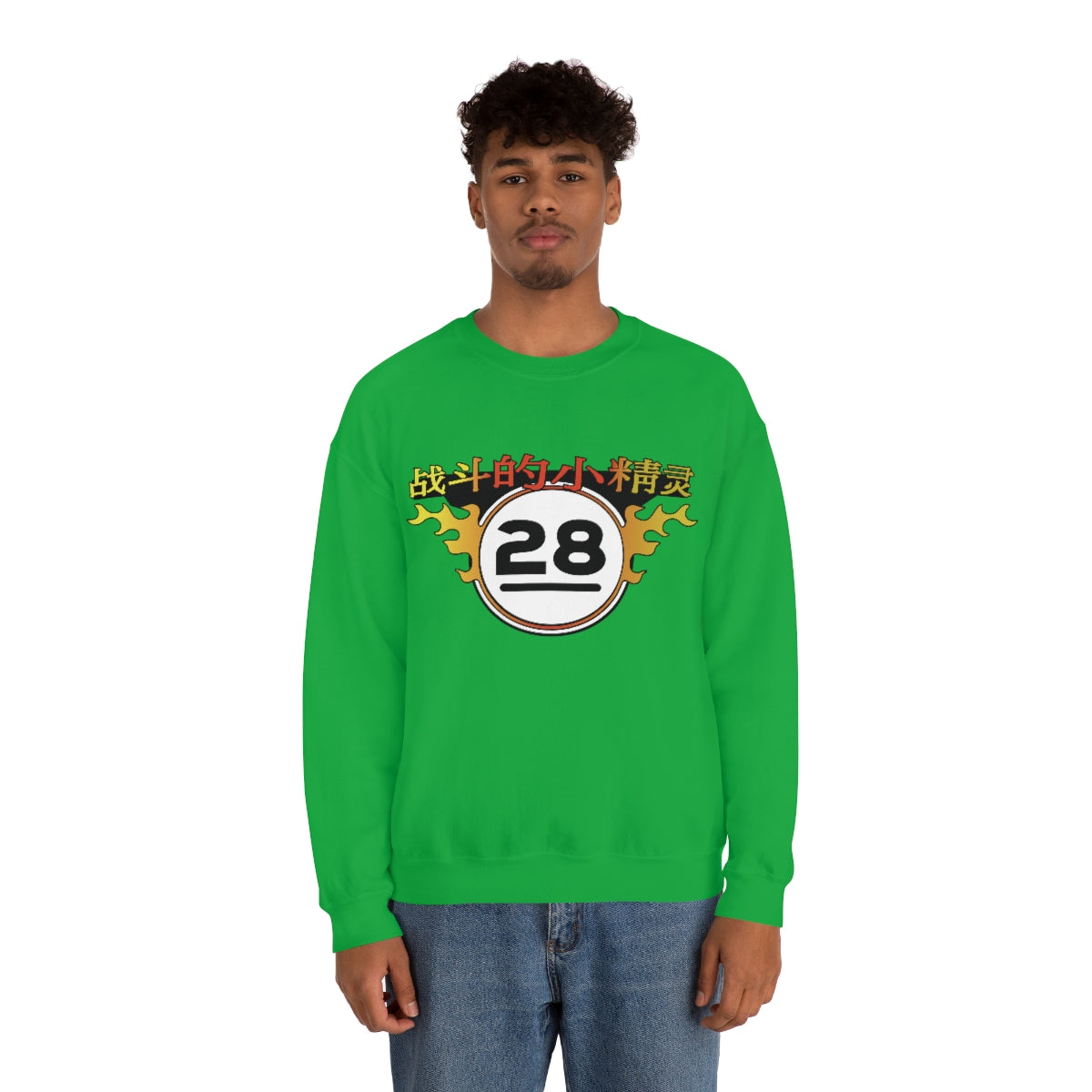 FF - Elves Sweatshirt