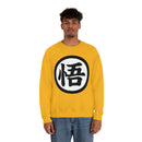 Dragon Ballz Sweatshirt
