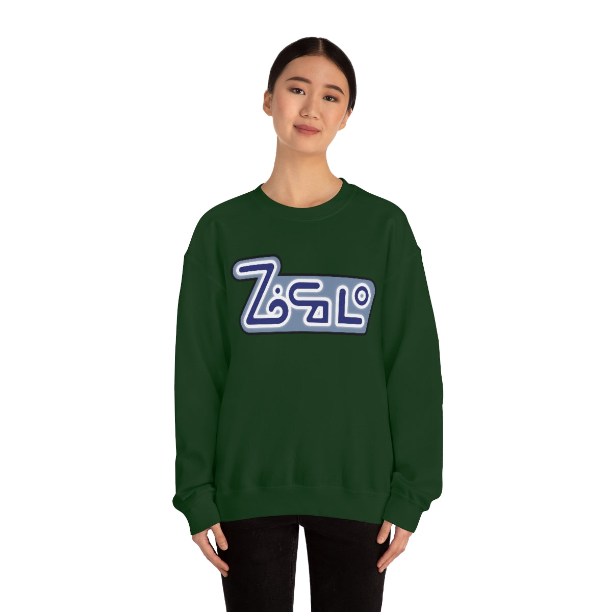 B5 - Zocolo Sweatshirt