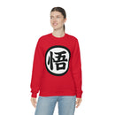 Dragon Ballz Sweatshirt