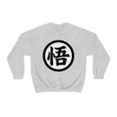 Dragon Ballz Sweatshirt