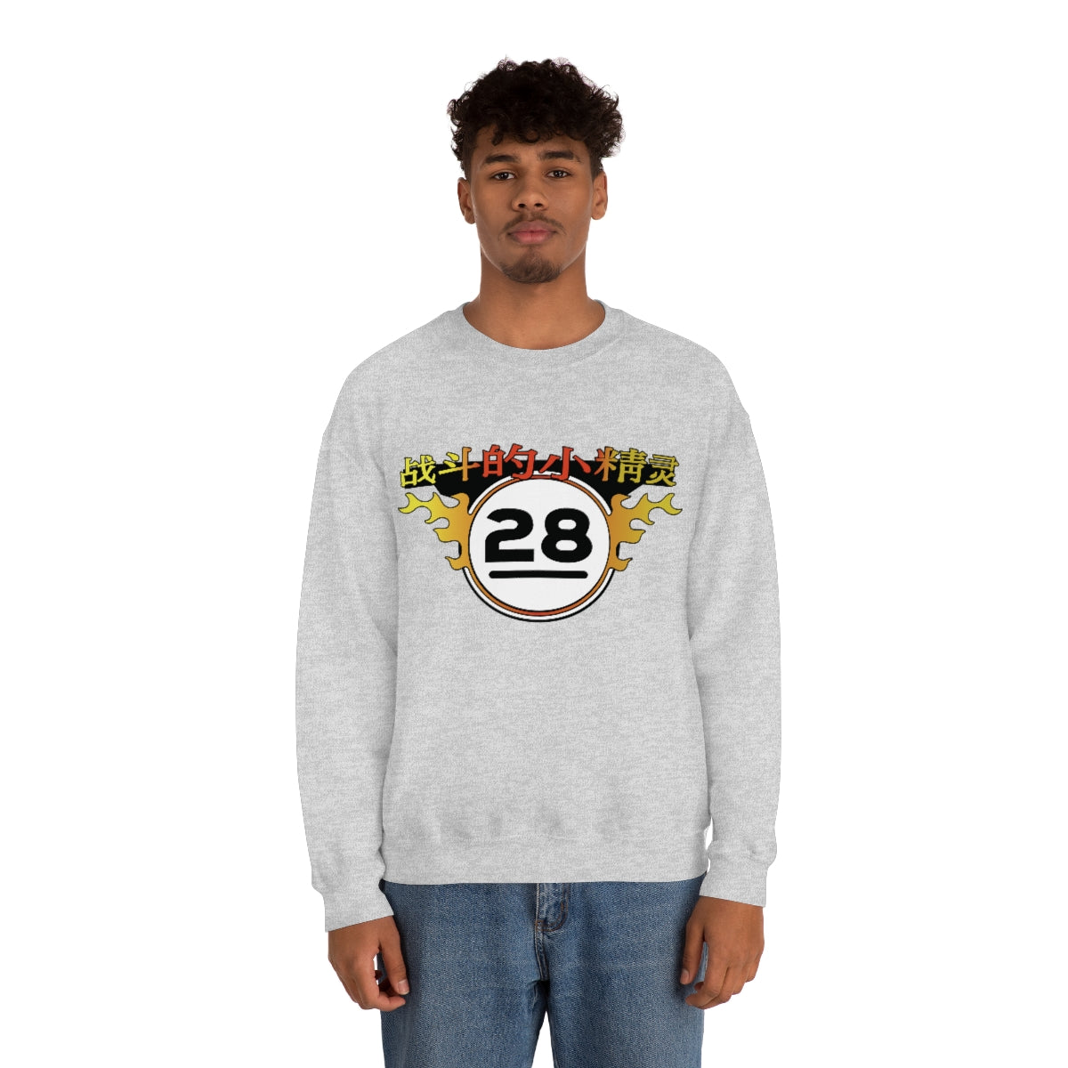 FF - Elves Sweatshirt