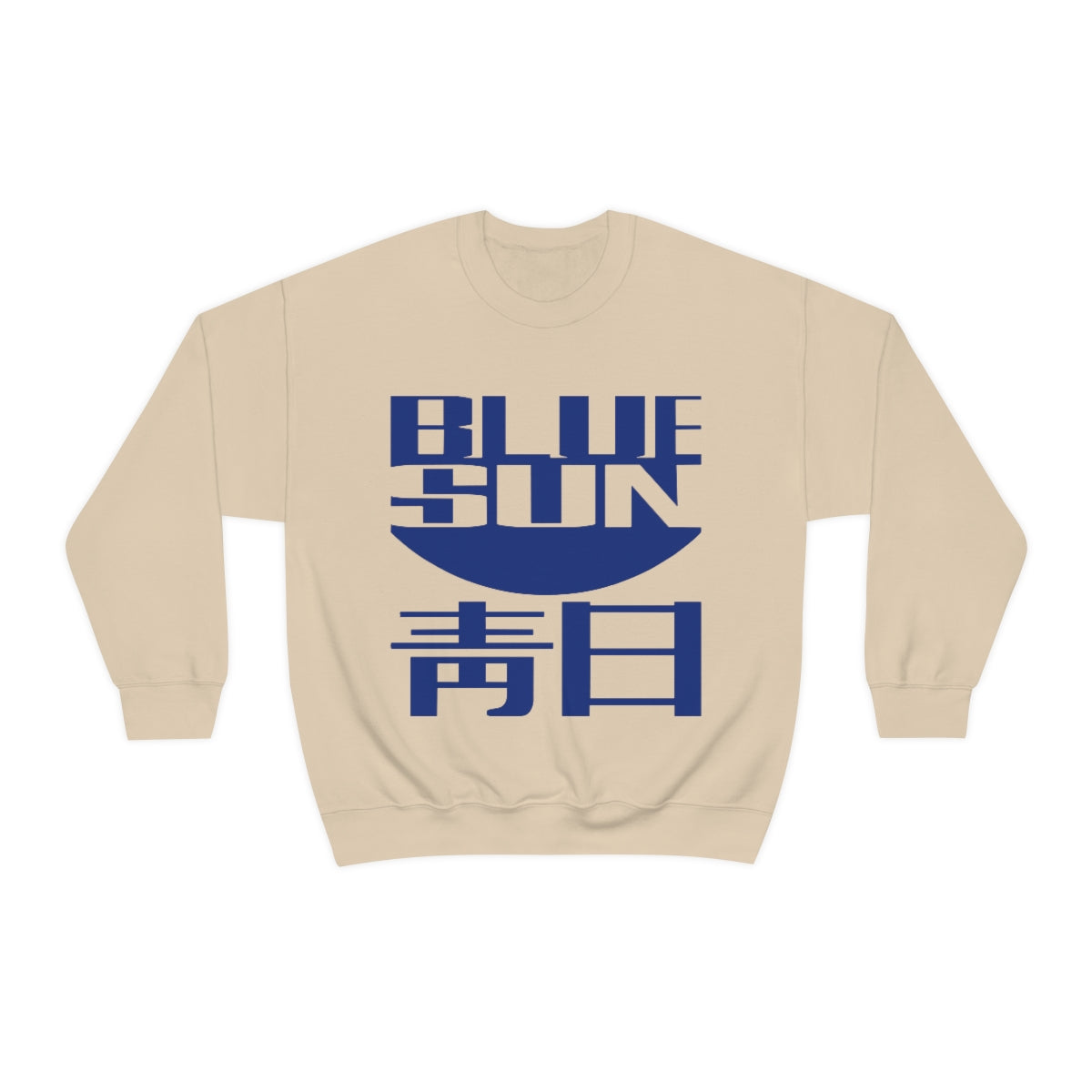 FF - BLUE SUN Sweatshirt