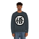 Dragon Ballz Sweatshirt