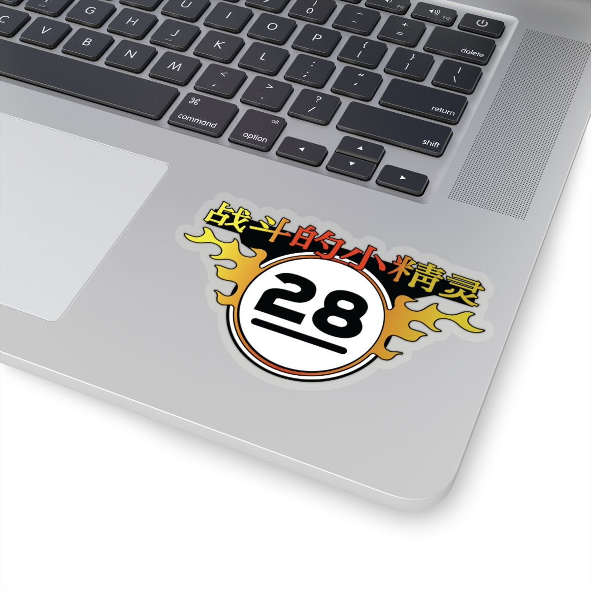 FF - Fighting Elves Stickers