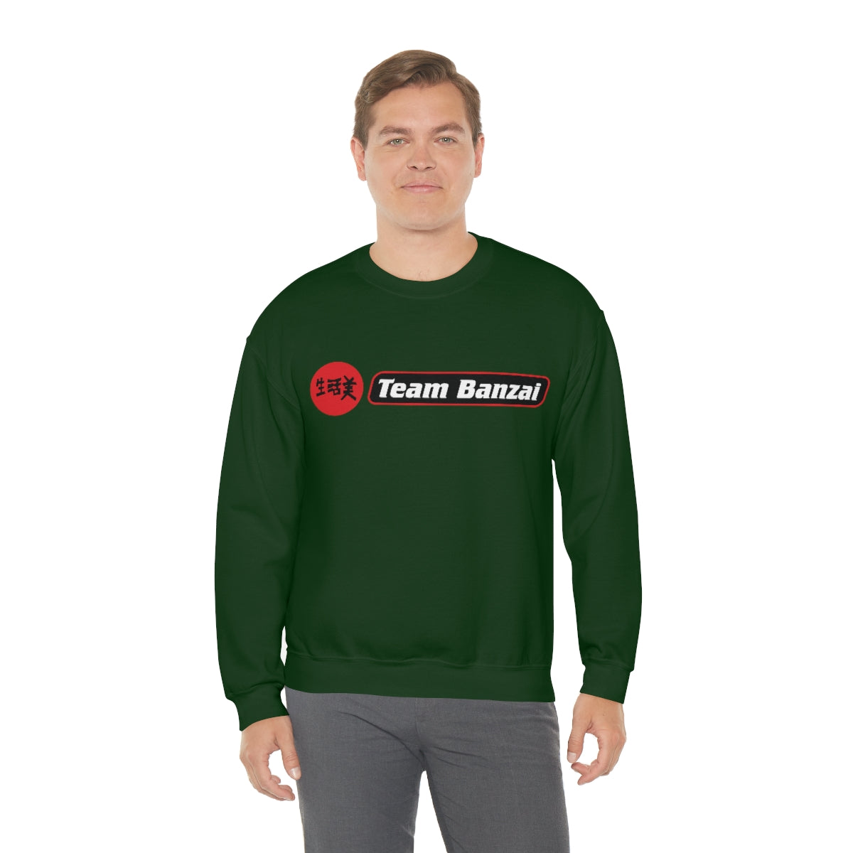 BB - Team Banzai #2 Sweatshirt