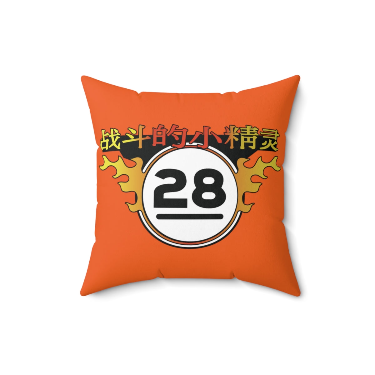 FF - Elves Pillow