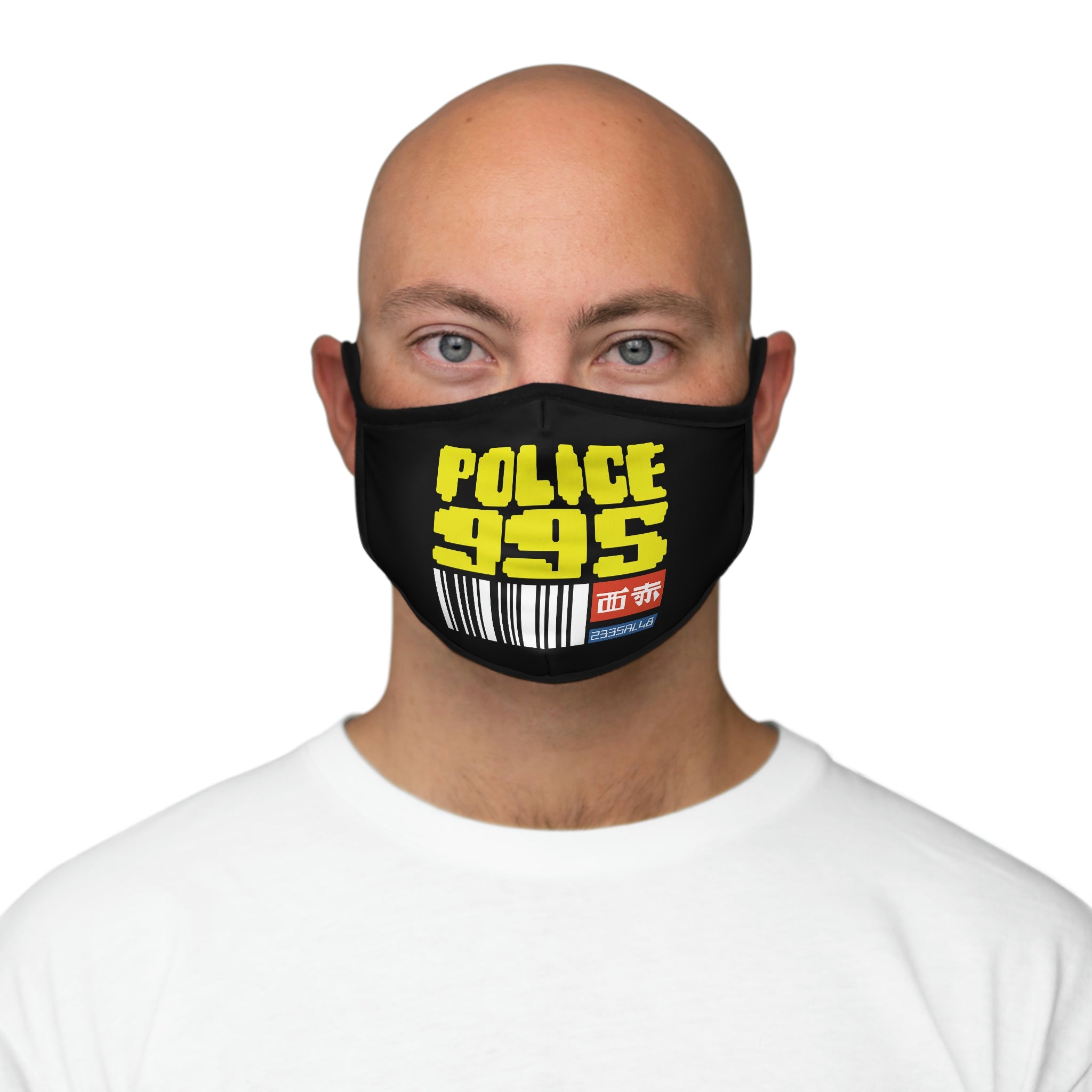 BR - Police 995 Face Mask