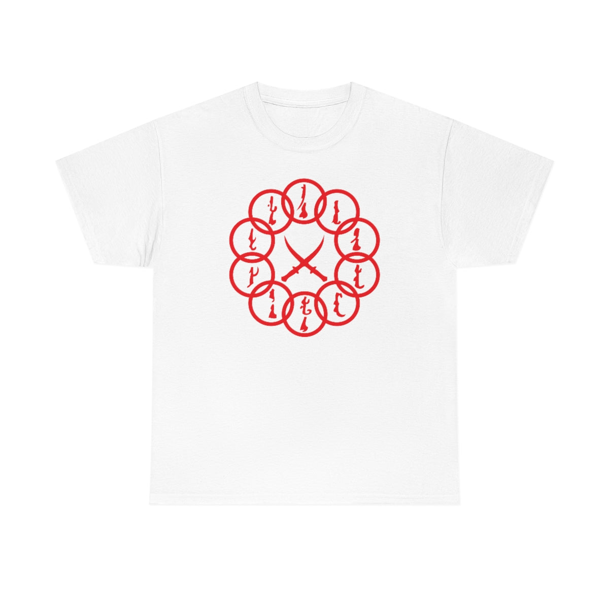 Ten Rings Tee