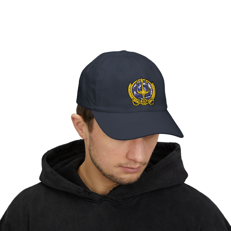 SQ - UEO Hat