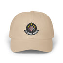 USCM Sulaco Marines Hat