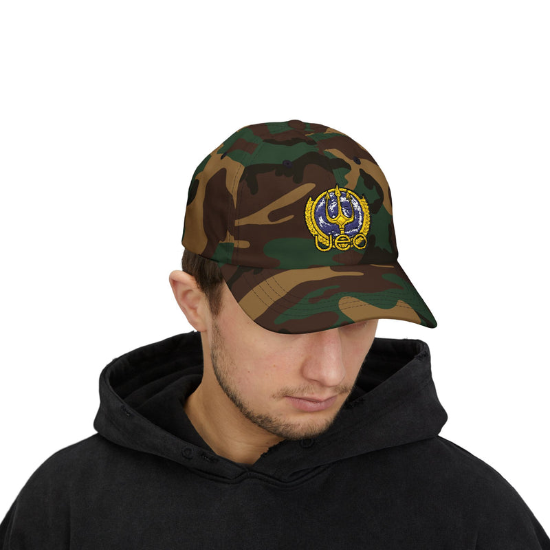 SQ - UEO Hat